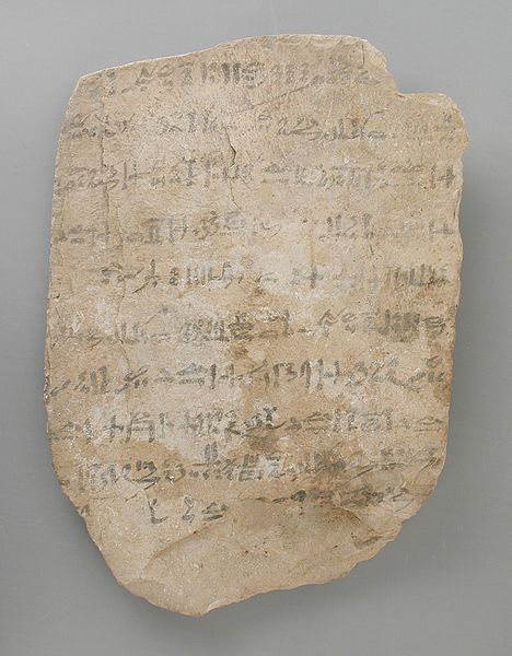 File:Ostracon Inscribed on Both Sides with Economic Information LACMA M.80.203.197 (1 of 2).jpg