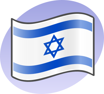 Fichier:P Israel Flag.svg