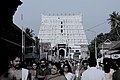 Padmasana temple kerala.jpg