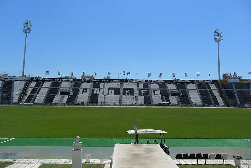 File:Paok stadium.jpg