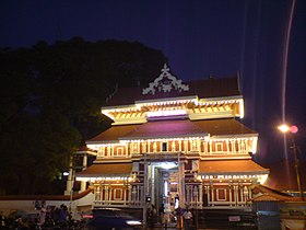 Paramekkavu Bagavathi Temple.jpg