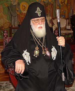 Patriarca Ilia II di Georgia.jpg