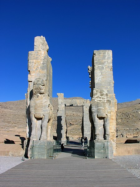 File:Persepolis 24.11.2009 11-12-38.jpg