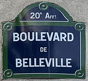 Plaque Boulevard Belleville - Paris XX (FR75) - 2021-06-10 - 2.jpg