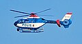 Eurocopter EC135 P2