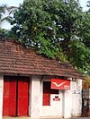 ''Ponnani Nagaram'' post office