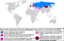 Russia - Wikipedia