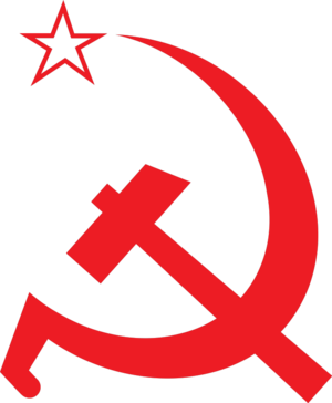 Portuguese Communist Party Hammer and Sickle.png