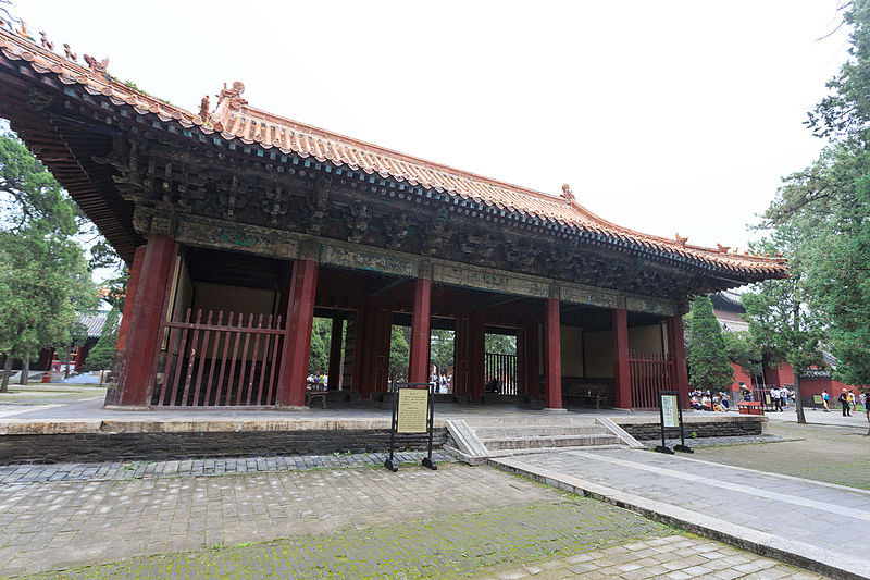 File:Qufu Kong Miao 2015.08.15 13-43-56.jpg