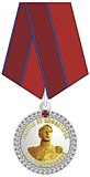RNG Medal General of Infantry EF Komarovsky.jpg