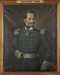 Panagiotis Rodios, as Army's colonel, one of the early supporters for the creation of regular army during the Revolution