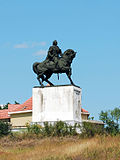 A(z) Dumbrăveni (Vrancea megye) lap bélyegképe