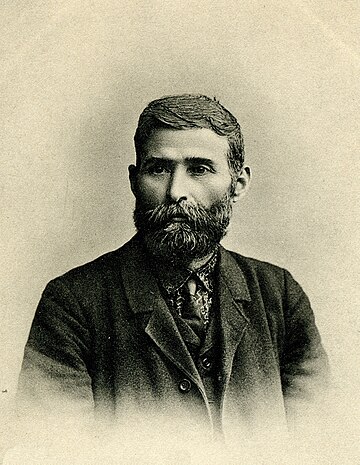 Isidore Ramishvili