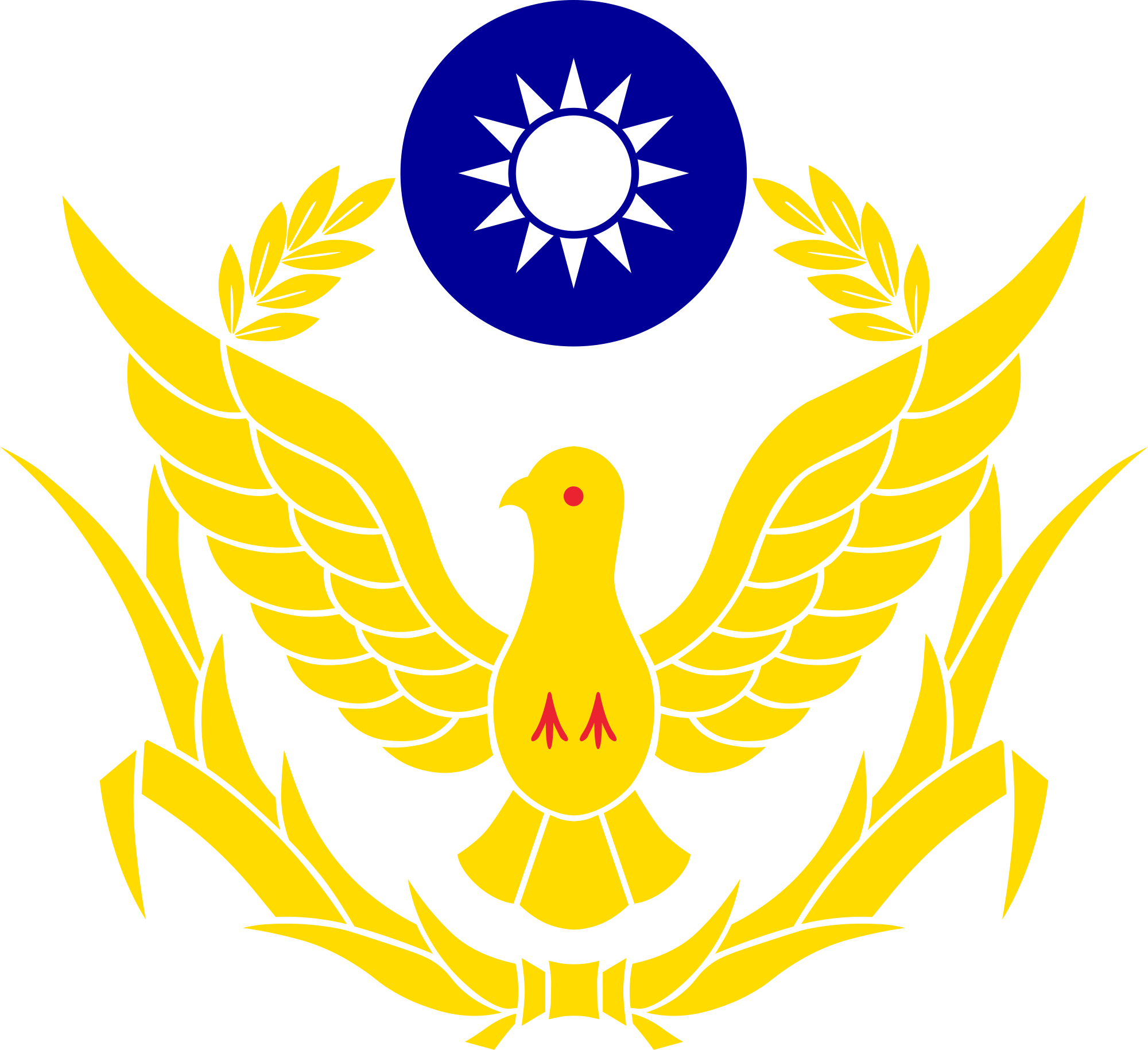 臺中市政府警察局第一分局 维基百科 自由的百科全书