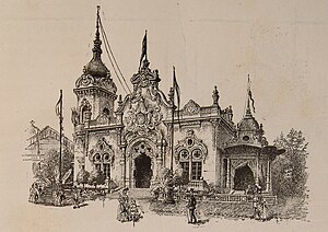 Pabellón de Venezuela en la Exposición Universal de París de 1889