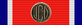 Ribbon - John Chard Decoration.png