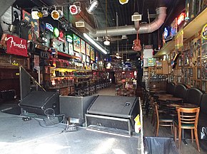 Interior Robert's Western World interior.jpg