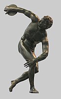 Greek statue discus thrower 2 century aC.jpg