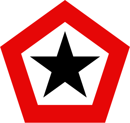 Tập_tin:Roundel_of_Indonesia_–_Army_Aviation.svg