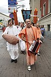 Russian Hare Krishnas singing on the street.jpg
