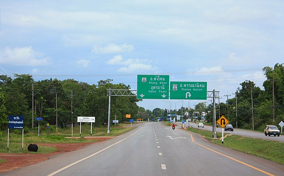 Thailand Route 22 dual carriageway with u-turn in Sakhon Nakhon