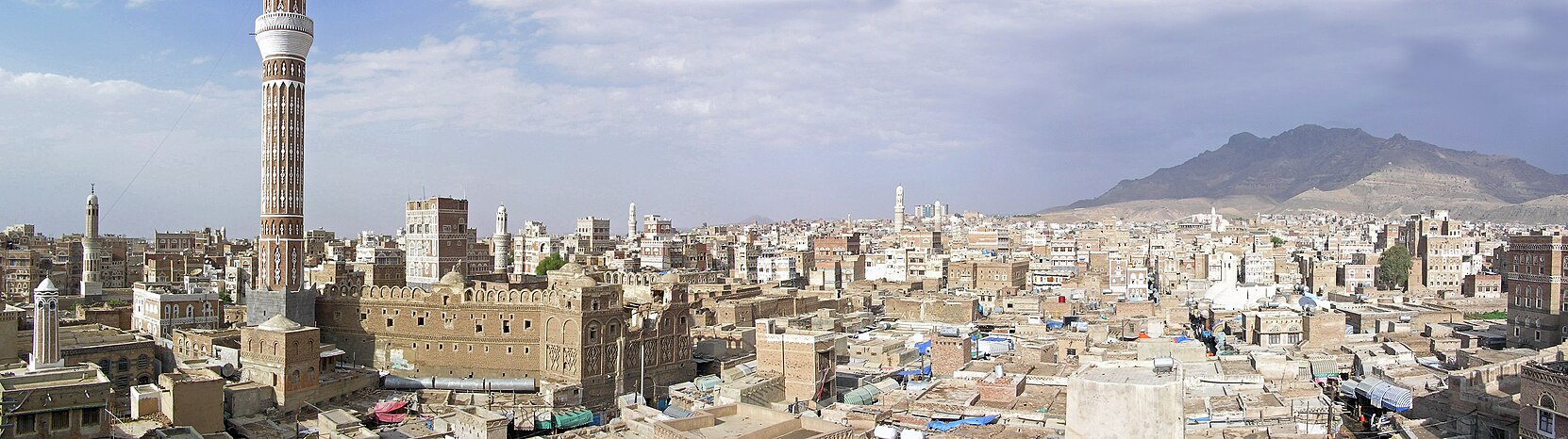 Вікіпедія:Проект:Ємен