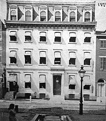 Irving House, late 1880s Sara Dary Armbruster, Irving House, late 1880s.jpg