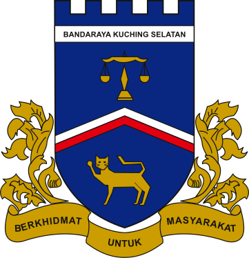 File:Seal of South Kuching.svg