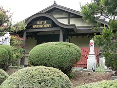 Seattle Koyasan Church, 1518 S Washington St; Shingon Buddhist temple.