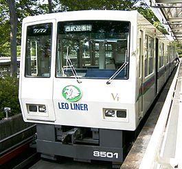 Seibu Yamaguchi Line 8501 2.jpg