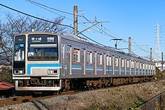 Sagami Line 205-500 series EMU, November 2021
