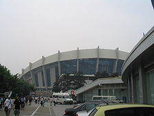 Stadium Shanghai