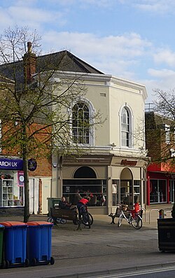 Shops and bins in Newmarket - geograph.org.uk - 4458391 (cropped).jpg