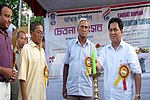 Thumbnail for Rajendra Reang (Tripura politician)