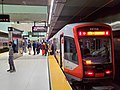 Thumbnail for Yerba Buena/Moscone station