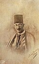 Sidi Mohammed Ben Ammar.JPG