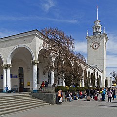 Залізничний вокзал у Сімферополі