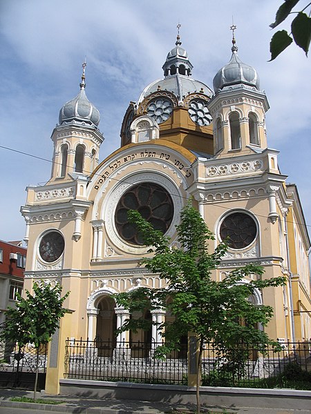 File:Sinagoga din Targu Mures.jpg