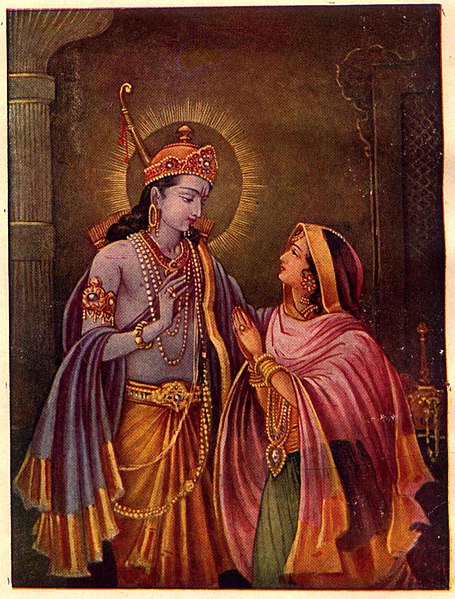 File:Sit with Rama.jpg