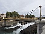 Пешеходный мост к водопаду Саут-Спокан 2018.jpg