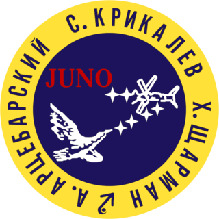 Project Juno Private British space programme
