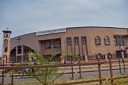 St. Peter & Paul Catholic Church, Abeokuta.jpg