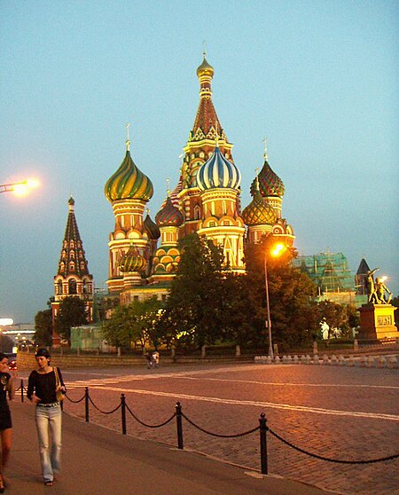 Tập_tin:St_Basil_cathedral_2004_at_night.jpg