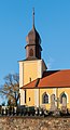 * Nomination St Martin church in Gostycyn, Kuyavian-Pomeranian V., Poland. --Tournasol7 05:14, 6 December 2022 (UTC) * Promotion Good quality --Llez 07:10, 6 December 2022 (UTC)