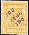 100 R on 50 R Hand stamped, March 1899 issue Mi130