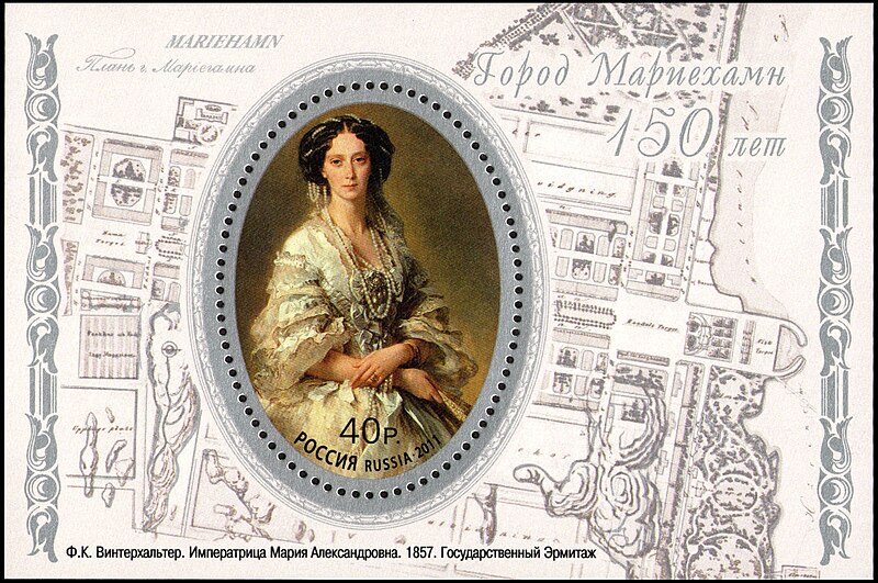 File:Stamp of Russia 2011 No 1463.jpg