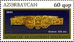Stamps of Azerbaijan, 2011-977.jpg