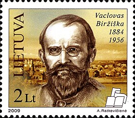 Stamps of Lithuania, 2009-05.jpg