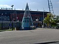 Het treinstation Enschede Drienerlo in Enschede