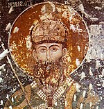 Stefan the First-Crowned, Ljeviška.jpg